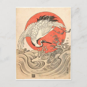 Postal Isoda Koryusai - Grúa, olas y sol naciente