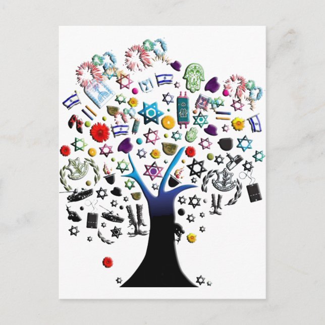 Postal Israel (Anverso)