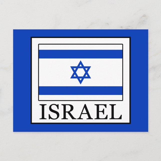 Postal Israel (Anverso)