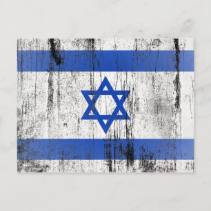 Postal Israel