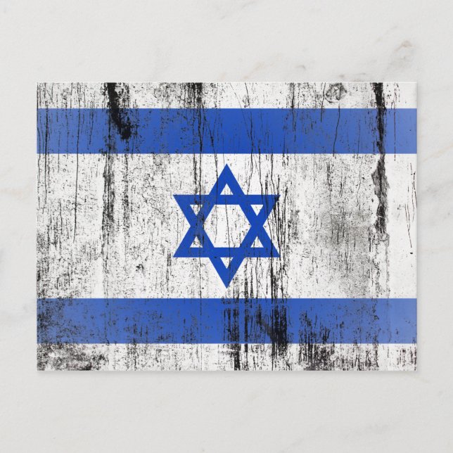 Postal Israel (Anverso)