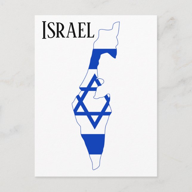 Postal Israel (Anverso)