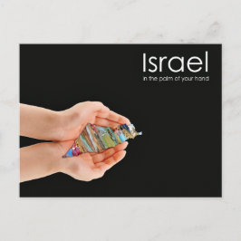 Postal israel en la palma de la mano 