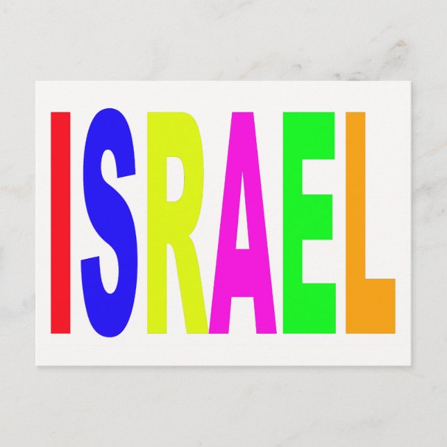 Postal israel israel  (Anverso)