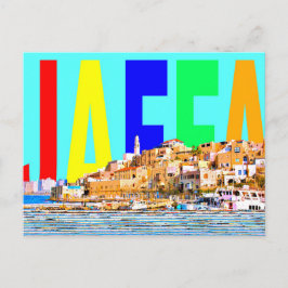 Postal Israel jaffa