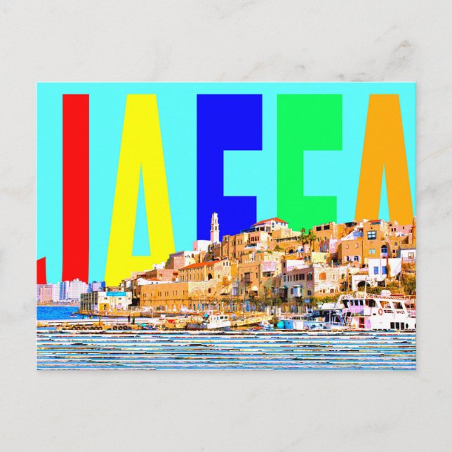 Postal Israel jaffa (Anverso)