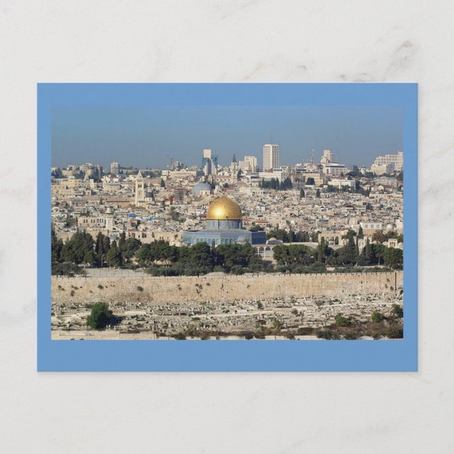 Postal Israel Jerusalén (Anverso)