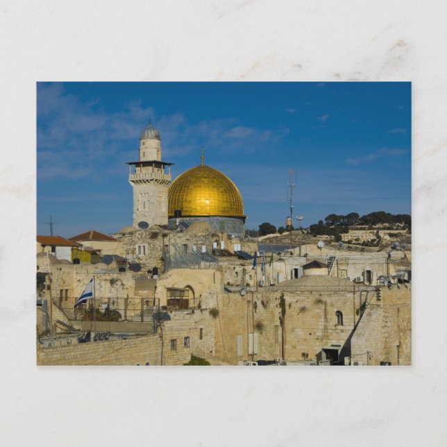 Postal Israel, Jerusalén, Cúpula de la Roca (Anverso)