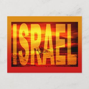 Postal israel mar muerto