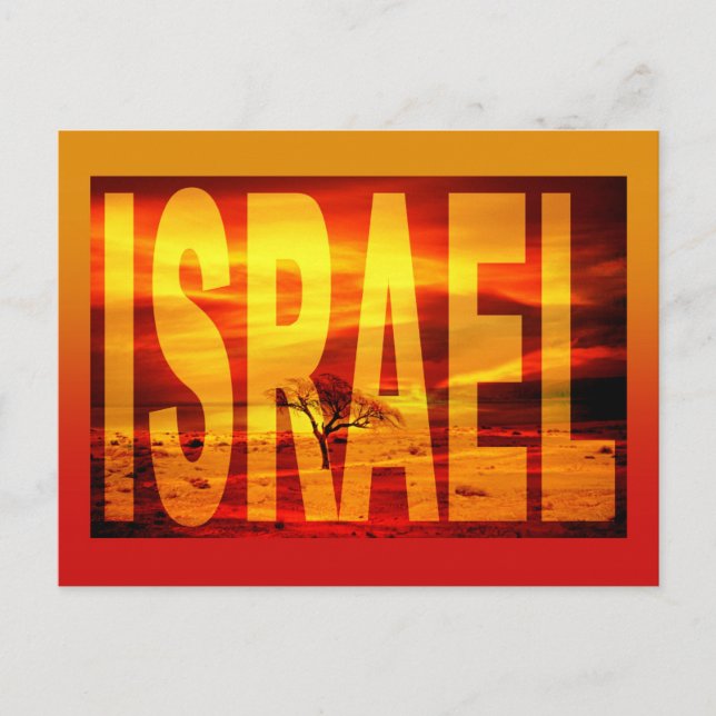 Postal israel mar muerto  (Anverso)
