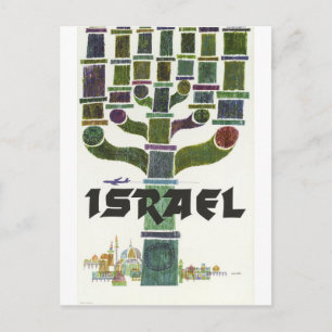 Postal Israel, Menorah, vintage aerolínea