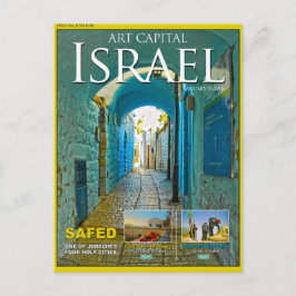 Postal israel safed Tzfat
