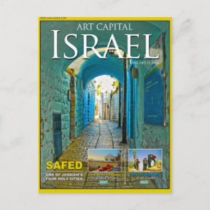 Postal israel safed Tzfat