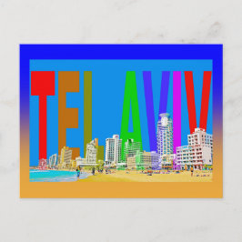 Postal Israel tel aviv