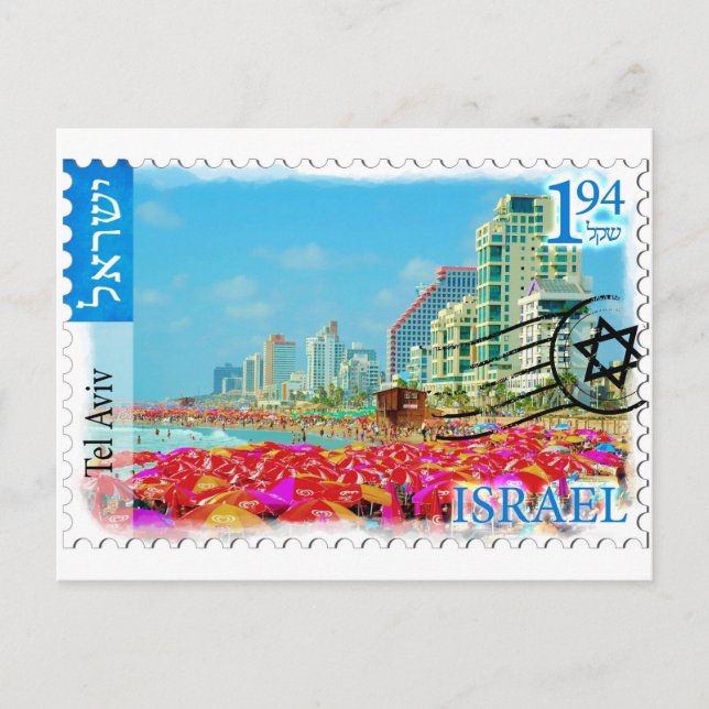 Postal Israel tel aviv (Anverso)