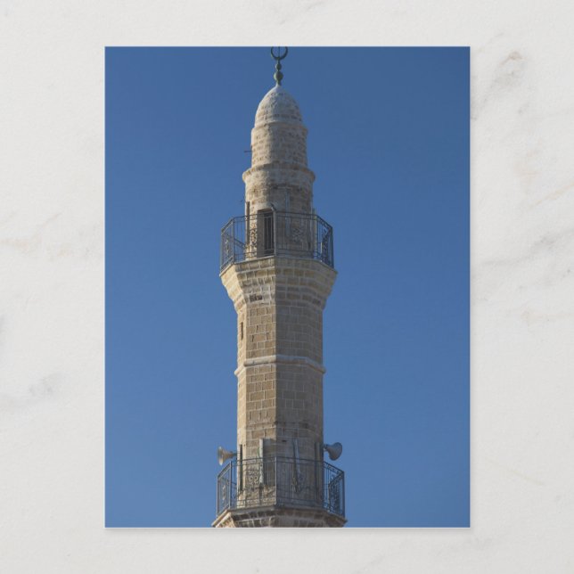 Postal Israel, Tel Aviv, Jaffa, minarete de la mezquita (Anverso)