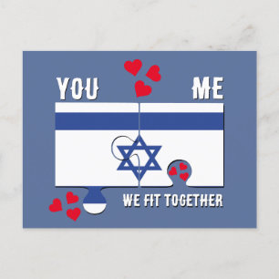 Postal Israel Tu B'Av NOS ADAPTAMOS JUNTOS Parejas San Va