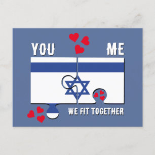 Postal Israel Tu B'Av NOSOTROS ENCONTRAMOS Parejas Valent