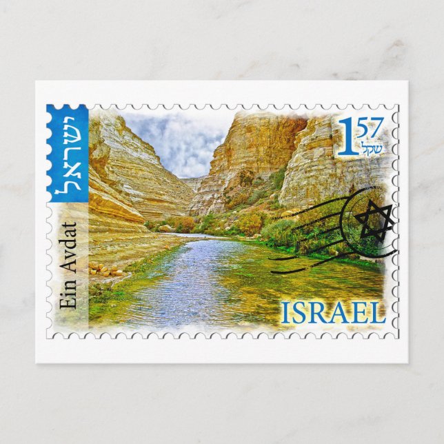 Postal Israel un esclavo (Anverso)
