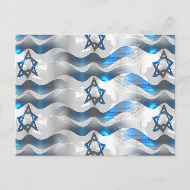 postal israelí (Anverso)