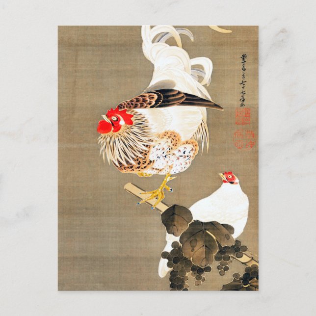 Postal Ito Jakuchu Hen y Rooster con Grapevine (Anverso)