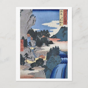 Postal Iwaidani Tajima