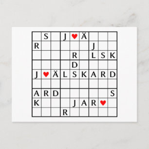 Postal jag älskar dig