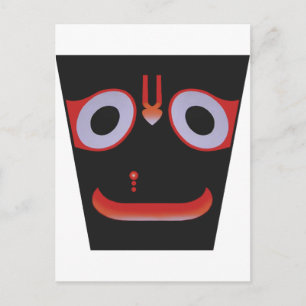 Postal Jagannatha