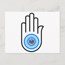Postal Jain Hand