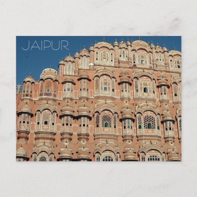Postal jaipur hawa mahal (Anverso)