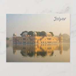 Postal Jaipur Jal Mahal Souvenir