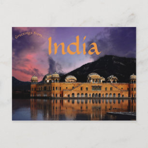 Postal Jal Mahal Jaipur India