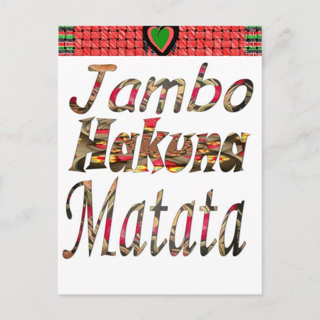 Postal ¡Jambo Kenia! Hakuna Matata (Anverso)