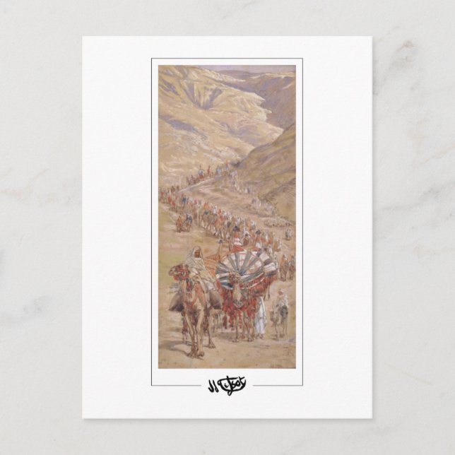 Postal James Tissot #520 - Arte fino (Anverso)