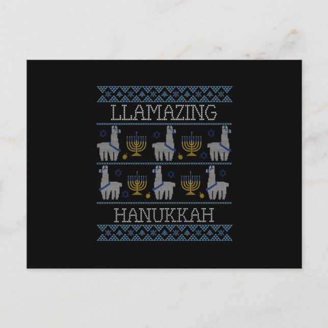 Postal Janucá - Janucá Llamamazing (Anverso)