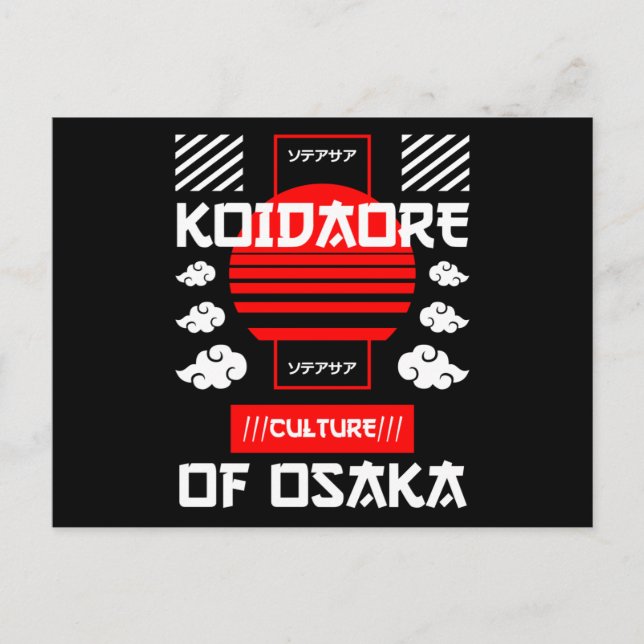 Postal Japan Cities - Osaka (Anverso)