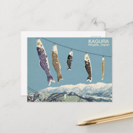 Postal Japan Snow Culture Kagura Koi かぐら 鯉のぼり - ポストカード