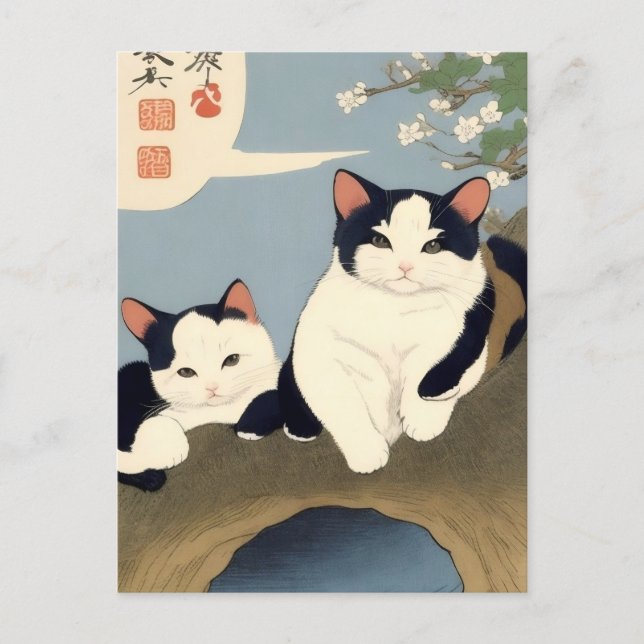 Postal Japanese Cats Blossom Tree Postcard (Anverso)