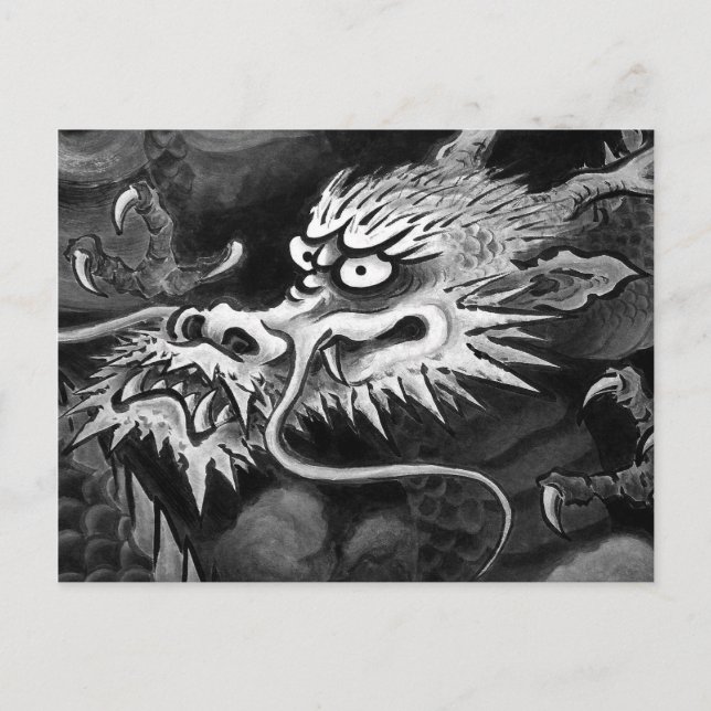 Postal Japanese Dragon (Anverso)