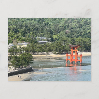 Postal Japanese Landscapes Pic #1 Hiroshima Miyajima 