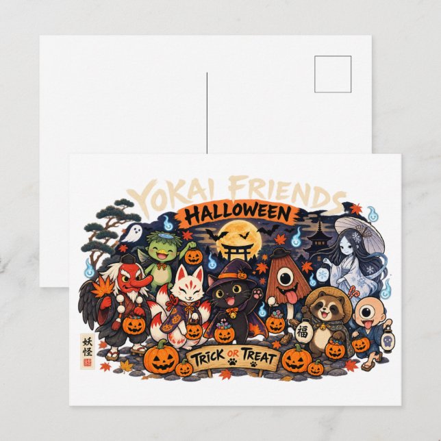 Postal Japanese Yokai Halloween Postcard (Anverso / Reverso)