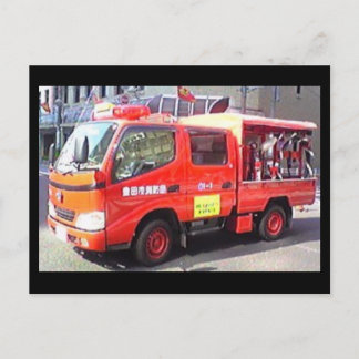 Postal japanesefire