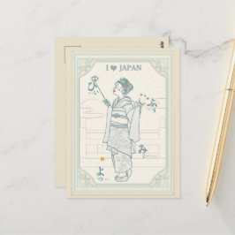 Postal Japan's ancient capital and cute maiko.