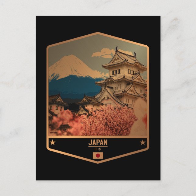 Postal Japón (Anverso)