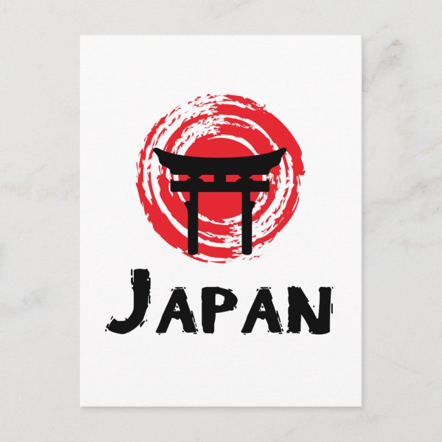 Postal Japón (Anverso)