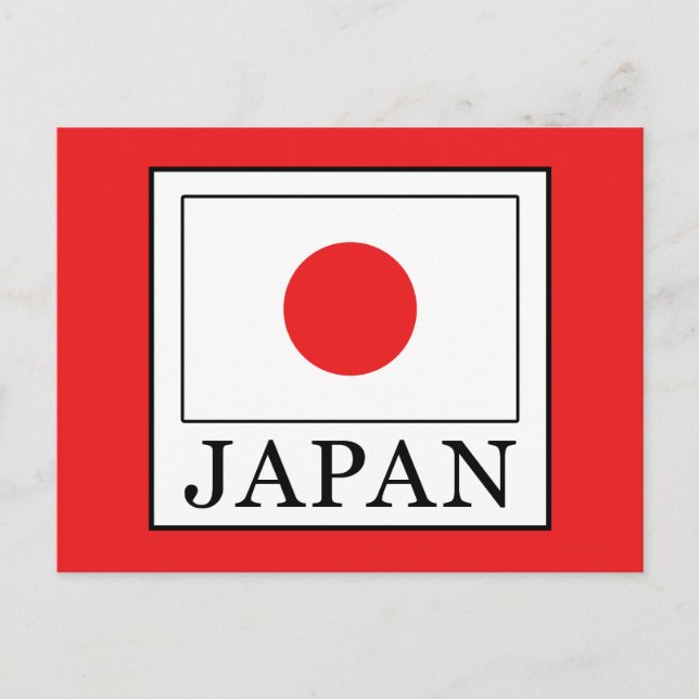 Postal Japón (Anverso)