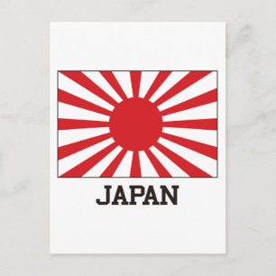 Postal Japón