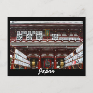 Postal japón