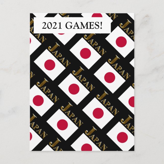 POSTAL JAPÓN (Anverso)