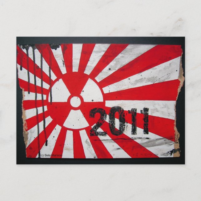 Postal Japón 2011 ...en Memoria (Anverso)